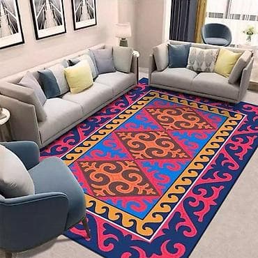 Ковры и паласы: Ковер Китай — 6