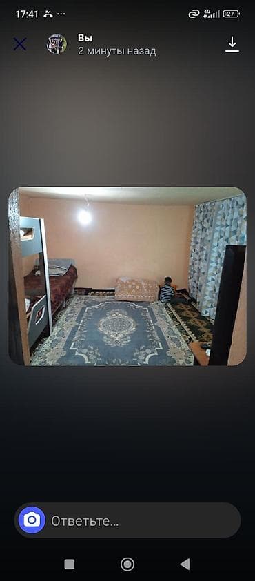 квартира в аренду аламедин 1: 2 комнаты, Без подселения, С мебелью полностью — 4