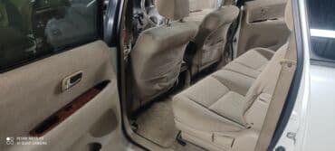 тойота альфард цена бишкек: Toyota Gaia: 2000 г., 2 л, Автомат, Бензин, Минивэн — 4