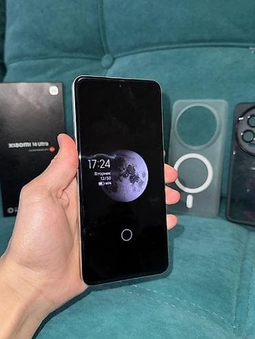 soni ps5: Xiaomi, 14 Ultra, Колдонулган, 512 ГБ, түсү - Ак, 2 SIM — 7