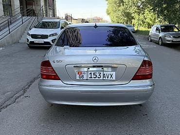 Унаа сатуу: Mercedes-Benz S-Class: 2004 г., 5 л, Автомат, Бензин, Седан — 3