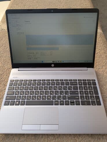 ноутбук продать: Ноутбук, HP, 8 ГБ ОЗУ, AMD Ryzen 5, 15.6 ", Б/у, Для несложных задач, память SSD — 7