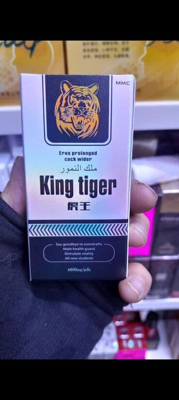 скоростные велосипеды для девочек: Подростковый велосипед, Диаметр колес 26 дюймов, Б/у — 17