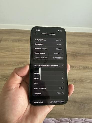 продажа телефонов айфон 6: IPhone 13, Б/у, 128 ГБ, Зеленый, Коробка, 67 % — 6