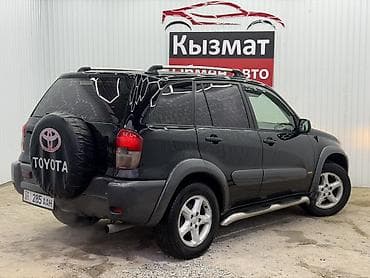 rav4 xa40: Toyota RAV4: 2004 г., 2 л, Автомат, Бензин, Кроссовер — 5