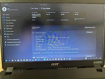 без экрана: Для программирования, Б/у, Intel Core i5 — 5