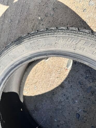 шины r14c: Шины для внедорожников и легковых автомобилей. По 4 шт. Цена — 5