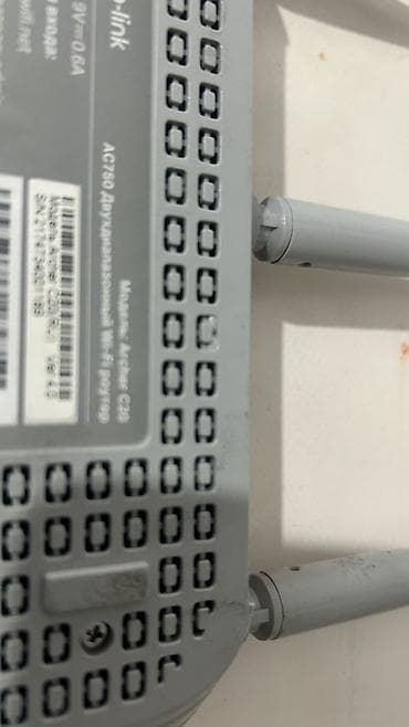 5g роутер: Двухдиапазонный Wi‑Fi роутер TP-Link Archer C20 (AC750) - Поддержка — 2