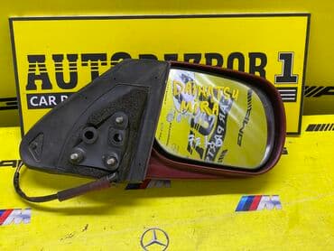 ремонт боковых зеркал бишкек: Боковое правое Зеркало Daihatsu Оригинал — 2
