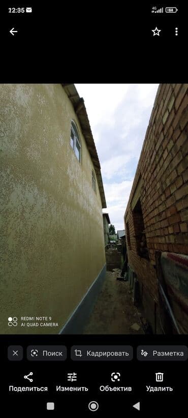 продаю дом бишкек ак орго: Дом, 120 м², 7 комнат, Собственник — 2