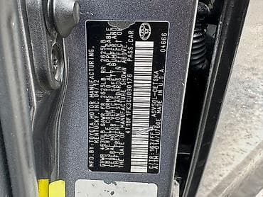 автомобиль тайота: Toyota Camry: 2012 г., 2.5 л, Автомат, Бензин, Седан — 4