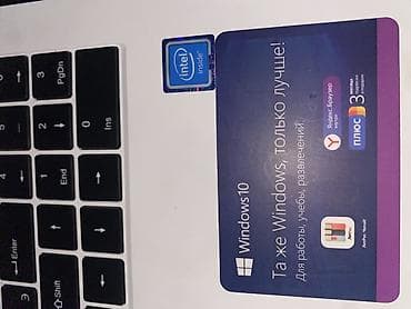 inside: ОЗУ, RAM: 4 ГБ — 1