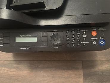 hp pro: МФУ Samsung Xpress M2070FW Функции: - печать, сканирование — 2