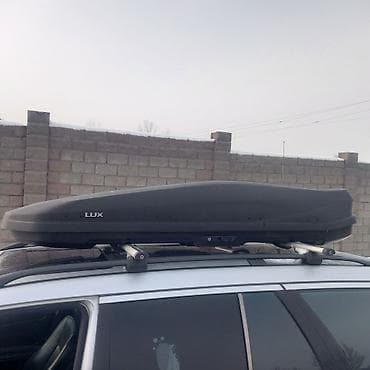 Автобокс Lux