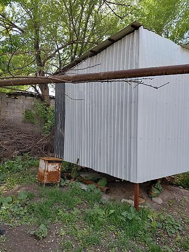 форма армия: Адно комната всё готово ✔️ всё утепляющим всё готово ✔️ — 4