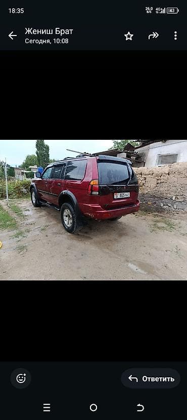 205 65 16 с: Mitsubishi Pajero Sport: 2000 г., 0.3 л, Автомат, Бензин, Внедорожник — 2
