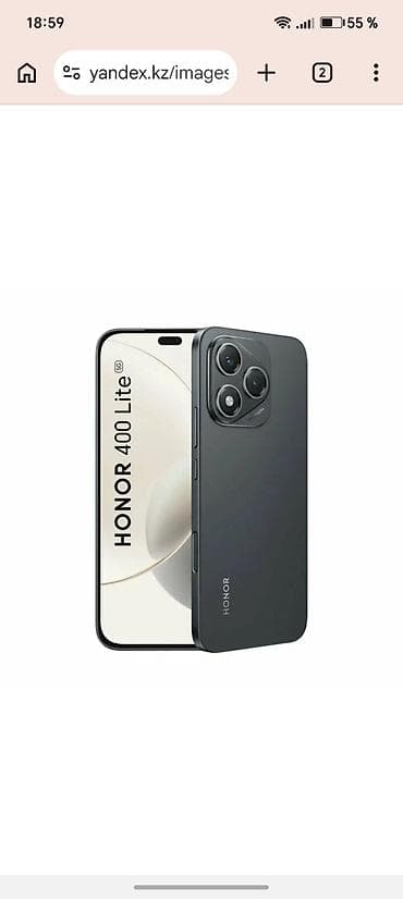 Honor 400 Lite, Б/у, 256 ГБ, цвет - Серый, 2 SIM