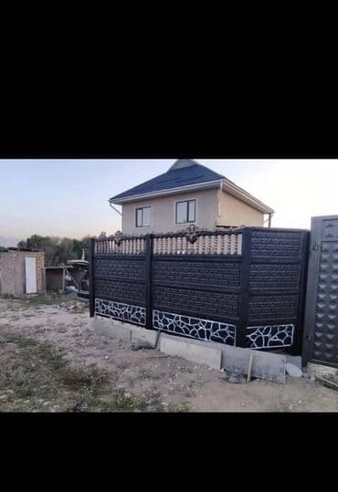 Заборы из пескоблока: Заборы и ограждения, Гарантия, Бесплатная доставка — 9