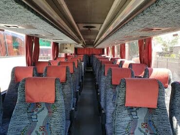 москва бишкек автобус билет баасы: Регион боюнча, Аэропорт, Чолпон-Ата Автобус, Бус | 50 орундук — 7