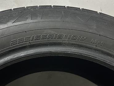 Транспорт: Шиналар 235 / 55 / R 19, Жай, Колдонулган, Жуп, Жеңил унаалар, Корея, Falken — 8