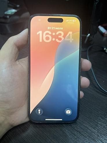IPhone 14 Pro, Б/у, 128 ГБ, Space Gray, Защитное стекло, 81 % at lalafo.kg IPhone 14 Pro, Б/у, 128 ГБ, Space Gray, Защитное стекло, 81 %