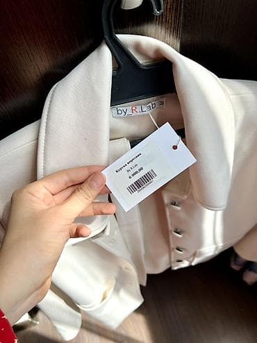 apple magic mouse 2: Дизайнерский жакет by R.Lab, модель «Крупная воротник» - Цвет — 3