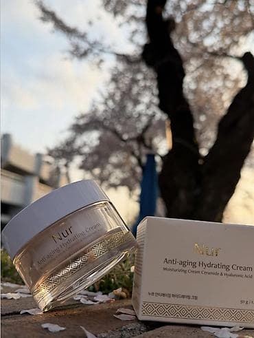 Личные вещи: Nur Anti-aging Hydrating Cream — увлажняющий антивозрастной крем для — 5