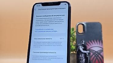 iphone osh: IPhone X, Б/у, 64 ГБ, Черный, Чехол, 64 % — 8