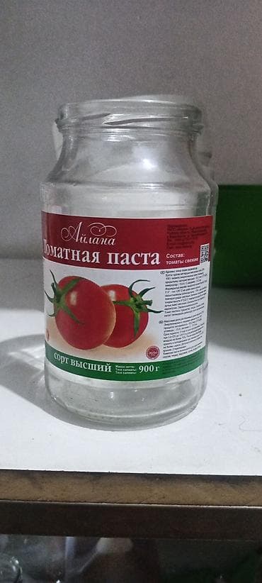 полки стеклянные: Банки, Новый, Самовывоз — 1