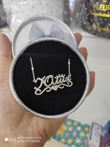 свадебные платья от производителя: Именная Цепочка Серебро 925пробы Работа ручная Принимаем заказы Есть — 2