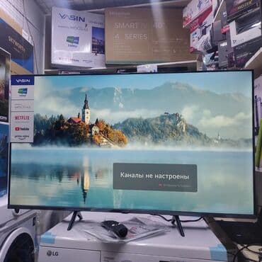 мониторы amd freesync: 🔥🔥АКЦИЯ ‼️👍🔥 У нас самый низкий цены. Акция!!! Ясин 43 дюм диагонал — 3