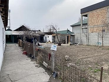 или меняю на дом: 20 соток, Для строительства, Красная книга — 6