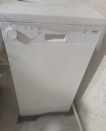 beko: Посудомойка, Новый, Бесплатная доставка — 1