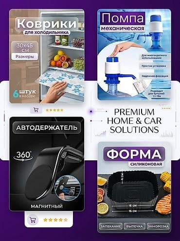 вакансии карточки товара: Графический дизайнер — 7