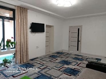 сдаю цум: Просторный дом с готовой кухней и меблировкой основных зон. - — 1