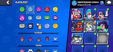 apple whatch ultra 3: Игровой аккаунт Brawl Stars Основные характеристики: - Кубки: 26 914 — 3