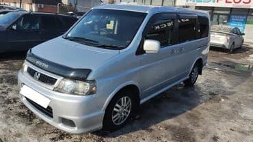 набор ключей для автомобиля в чемодане: Honda Stepwgn: 2004 г., 2 л, Автомат, Бензиновая, Минивэн — 2