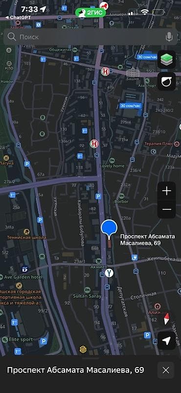 bazar kg: Сдаётся в аренду коммерческое помещение на первой линии по адресу — 1