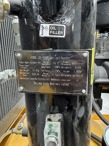 gas: Компрессор Электрический, Винтовой, Новый — 4