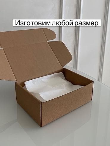 купить спички оптом: Коробка, 60 см x 40 см x 40 см — 10