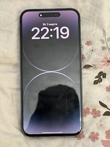 Apple iPhone: IPhone 14 Pro Max, Б/у, 256 ГБ, Deep Purple — 1