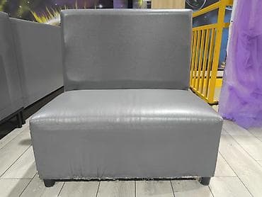 Модульный диван — 1