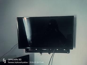 lg flatron: Телевизор YASIN, плоская панель, настенное крепление. Основные — 3