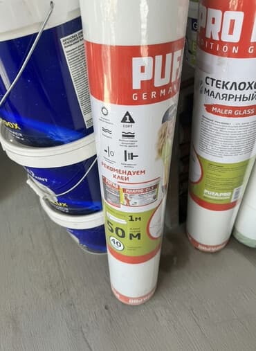 СИП-панели: Стеклохолст малярный Pufas German Pro Edition предназначен для — 1