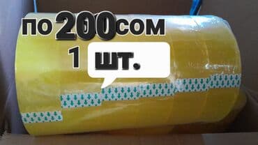 red ginseng для набора веса побочные эффекты отзывы: Кроссовки мягкие размеры разные уни 4 расцветки очень удобные — 2