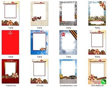 где можно заказать медали: Табличка для шествия «Бессмертный полк» - Индивидуальный дизайн с — 2