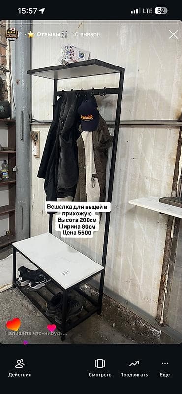 мдф плиты: Мебель на заказ, Гостиная, Стеллаж — 6