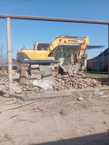 косилка ручная бензиновая цена бишкек: Экскаватор | Выкорчевывание пней, Траншеи, Котлованы — 4