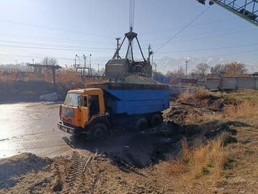 сколько стоит питбуль в бишкеке: ЖОМ!ЖОМ!Кайнда ЗИЛ КАМАЗ доставка по всей Чуйской области ! цена — 4