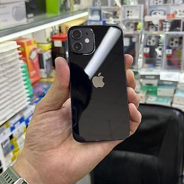 iphone es: IPhone 12 mini, Б/у, 128 ГБ, Синий, Чехол, Коробка, 74 % — 1